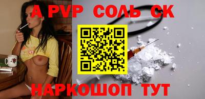 мефедрон мука Гусиноозёрск