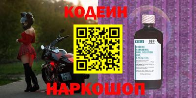 мефедрон Гусь-Хрустальный
