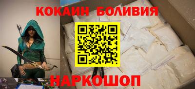 мефедрон мука Гусиноозёрск