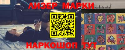 мефедрон Гусь-Хрустальный