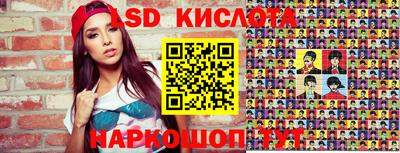 мефедрон Гусев