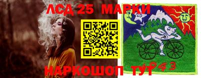 мефедрон мука Гусиноозёрск