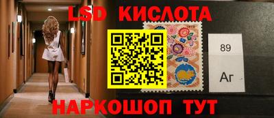 мефедрон Гусев