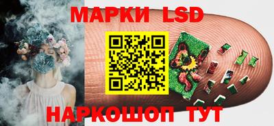 мефедрон Гусь-Хрустальный