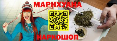 мефедрон Гусев
