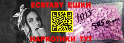 мефедрон Гусев