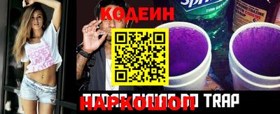 мефедрон мука Гусиноозёрск