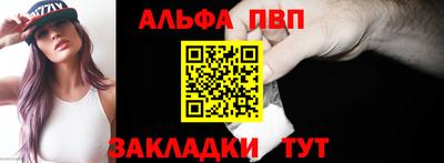 мефедрон мука Гусиноозёрск