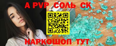 мефедрон мука Гусиноозёрск