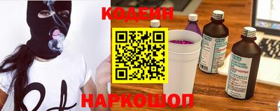 мефедрон Гусь-Хрустальный