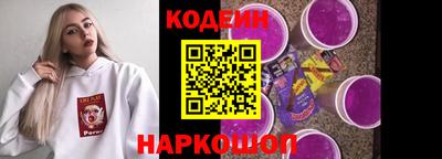 мефедрон Гусь-Хрустальный