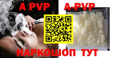 мефедрон мука Гусиноозёрск